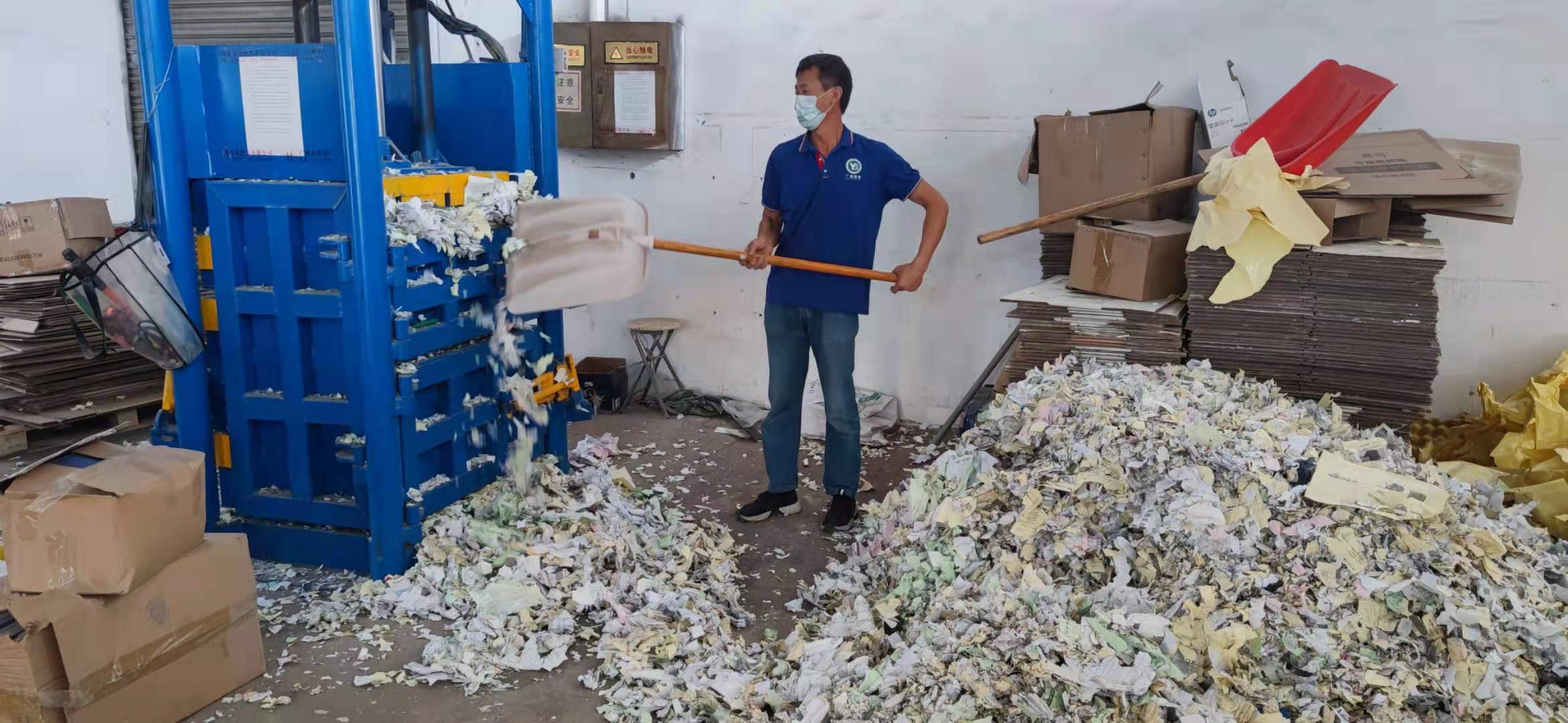 文件销毁,深圳文件销毁