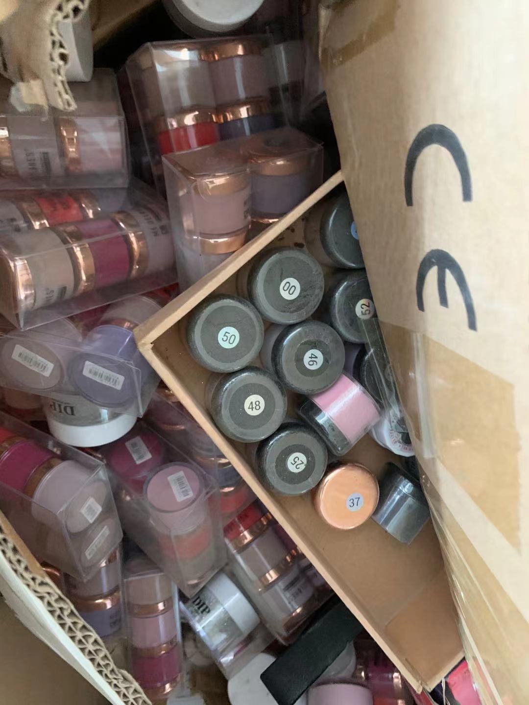 化妆品销毁设备