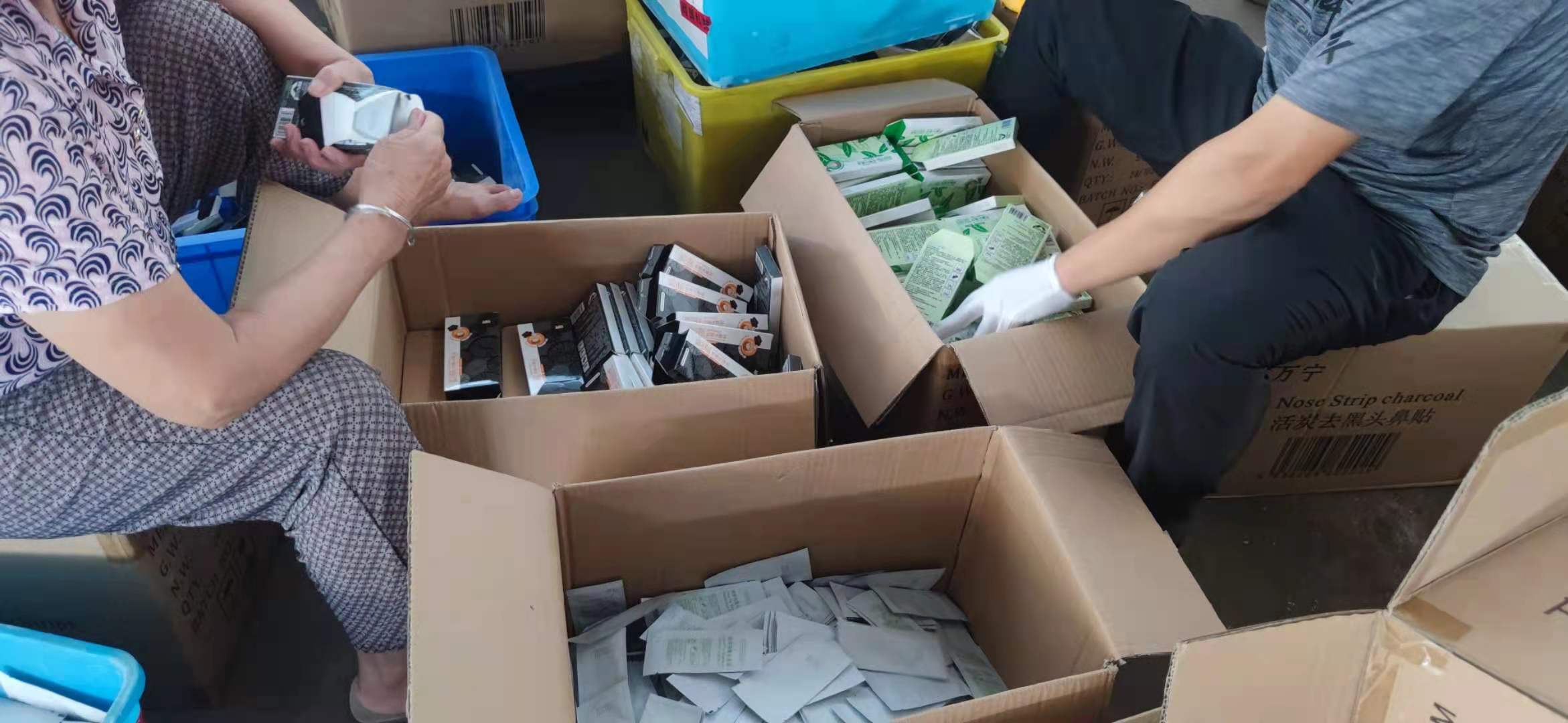 化妆品销毁公司,过期化妆品原料处理