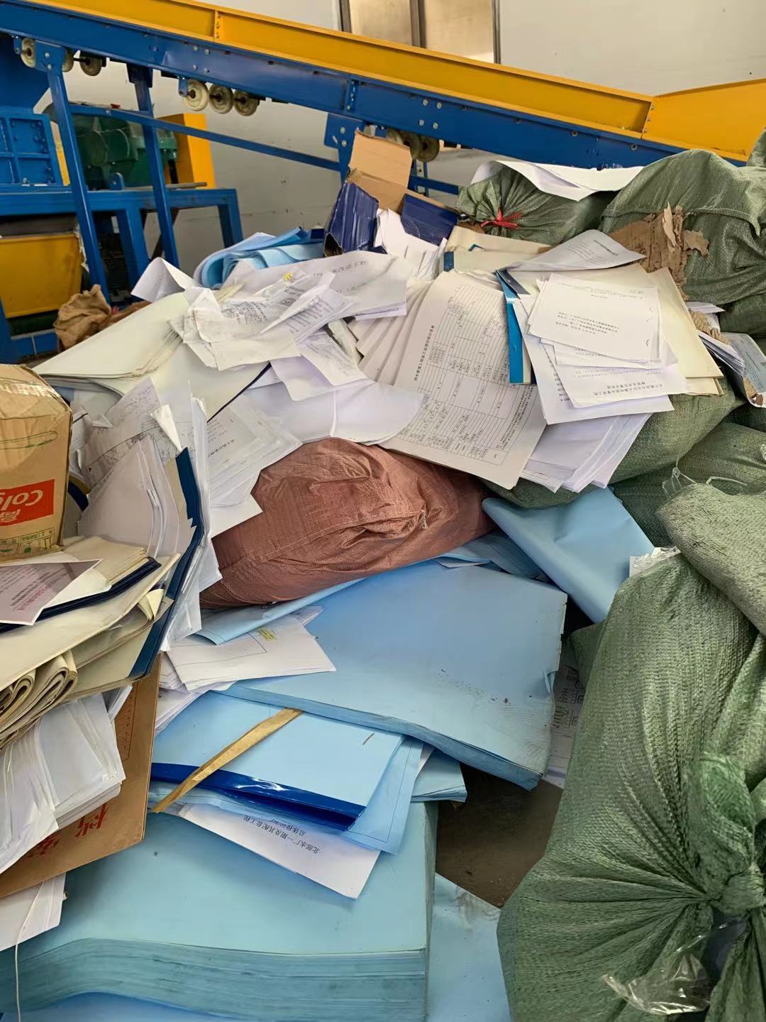 文件销毁中心,专业文件销毁,砖行业文件销毁公司