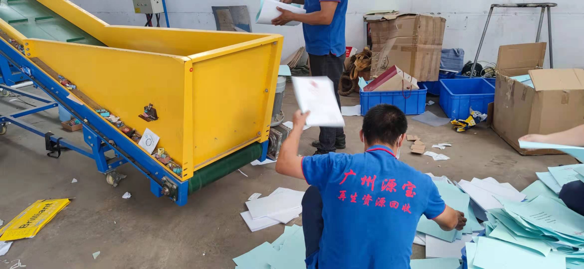 一般文件的销毁,上门文件销毁公司,大量纸质文件如何销毁