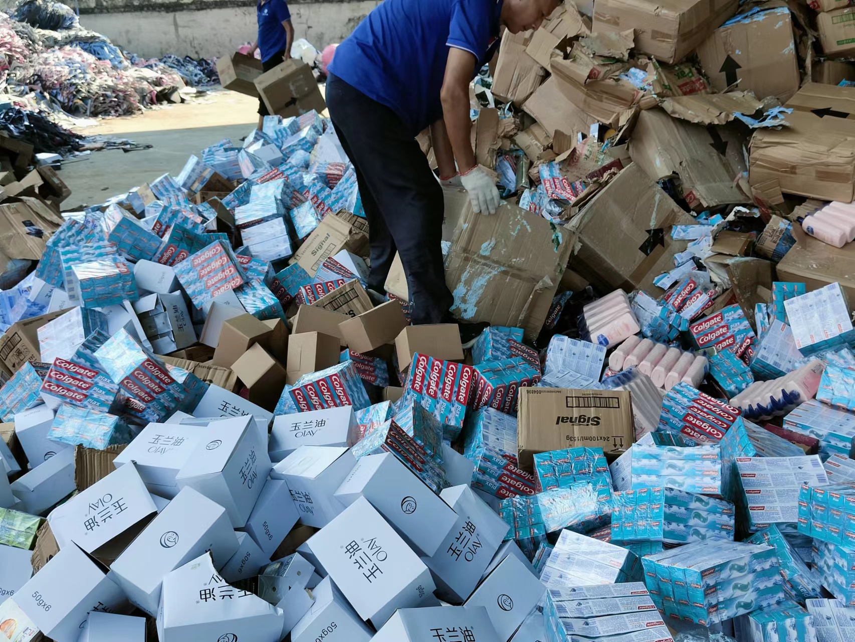 假冒伪劣产品销毁,广州源宝销毁中心